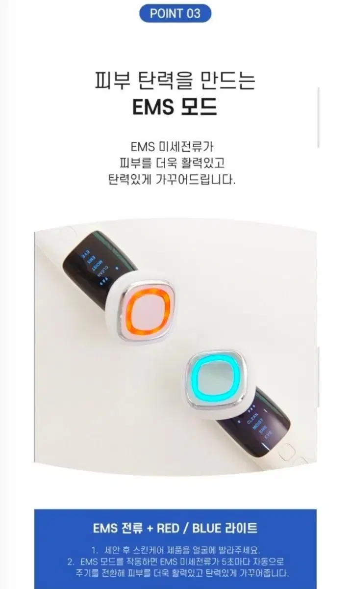 thumbnail-8